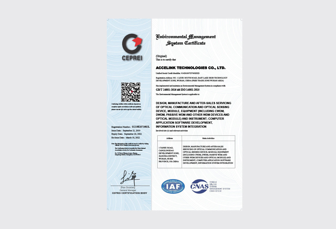 万利官网(中国集团)有限公司